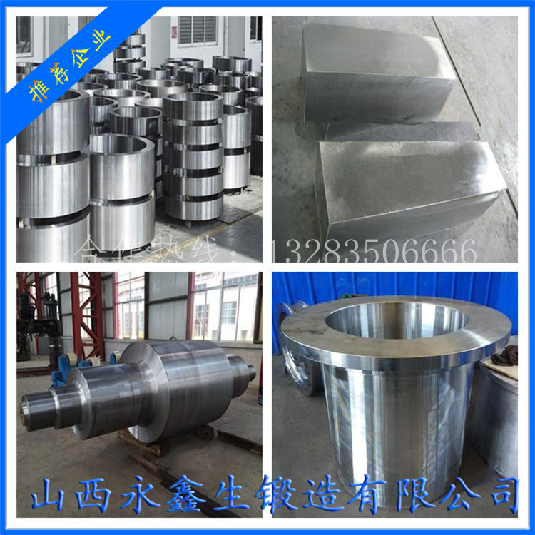 SB-564（UNS10276）鍛件