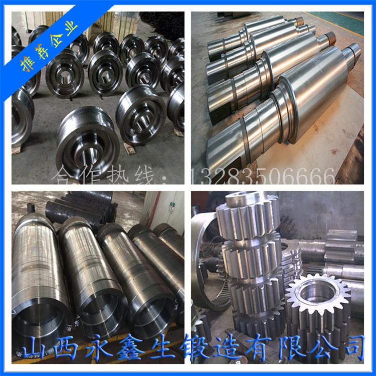 主軸鍛造移動反擊式破碎站