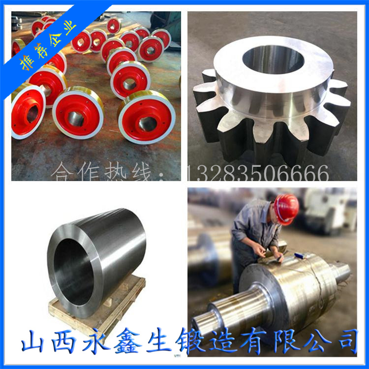 主軸鍛造移動(dòng)錘式破碎站