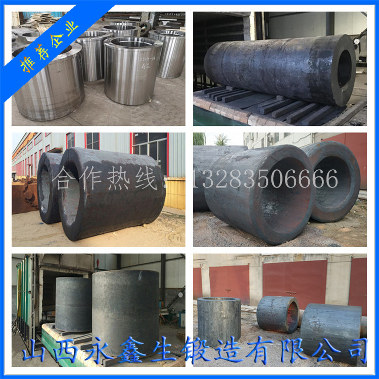 主軸鍛造移動(dòng)破碎站