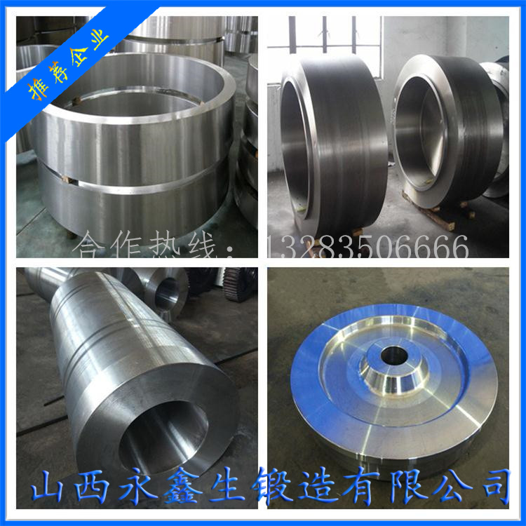 輥套鍛件石料生產(chǎn)線