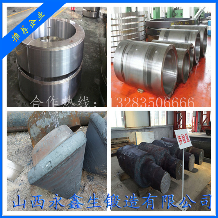 輥套鍛件制砂生產(chǎn)線