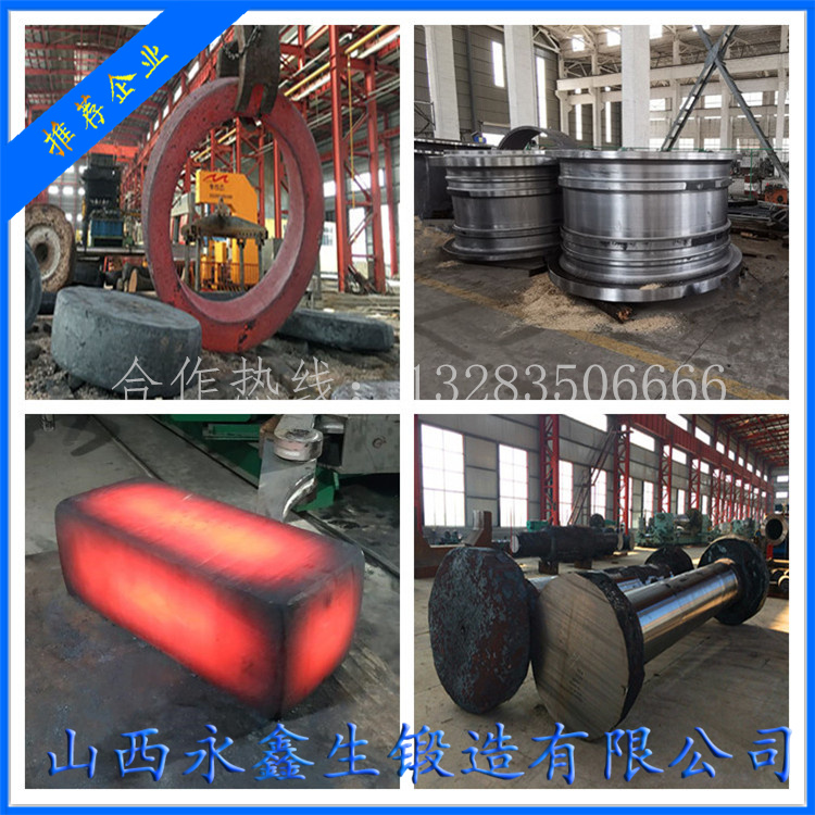  輥套鍛件破碎生產(chǎn)線