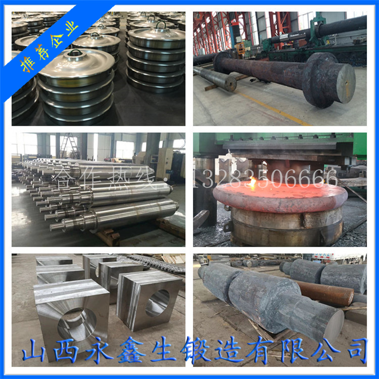 輥套鍛造給料機(jī)