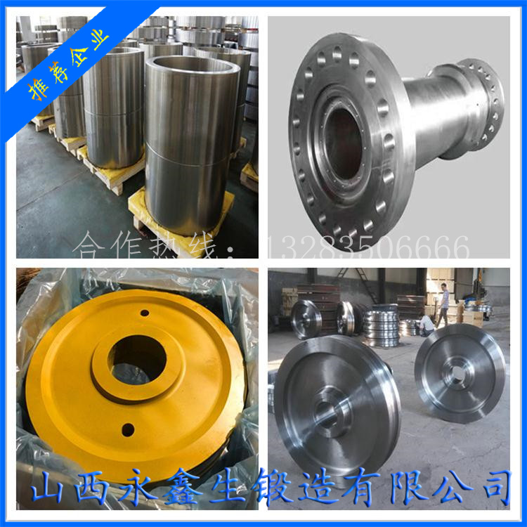 輥套鍛件偏心震動(dòng)給料機(jī)