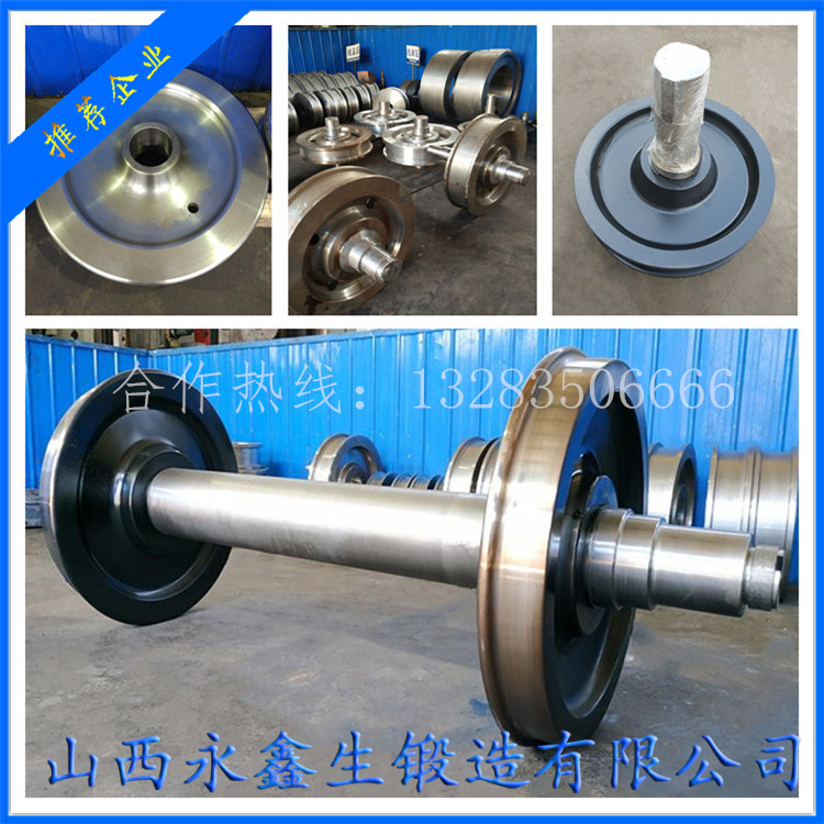 鋼套鍛件顎式破碎機(jī)