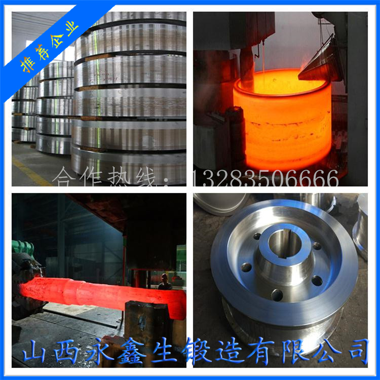 鋼套鍛件錘師破碎機(jī)