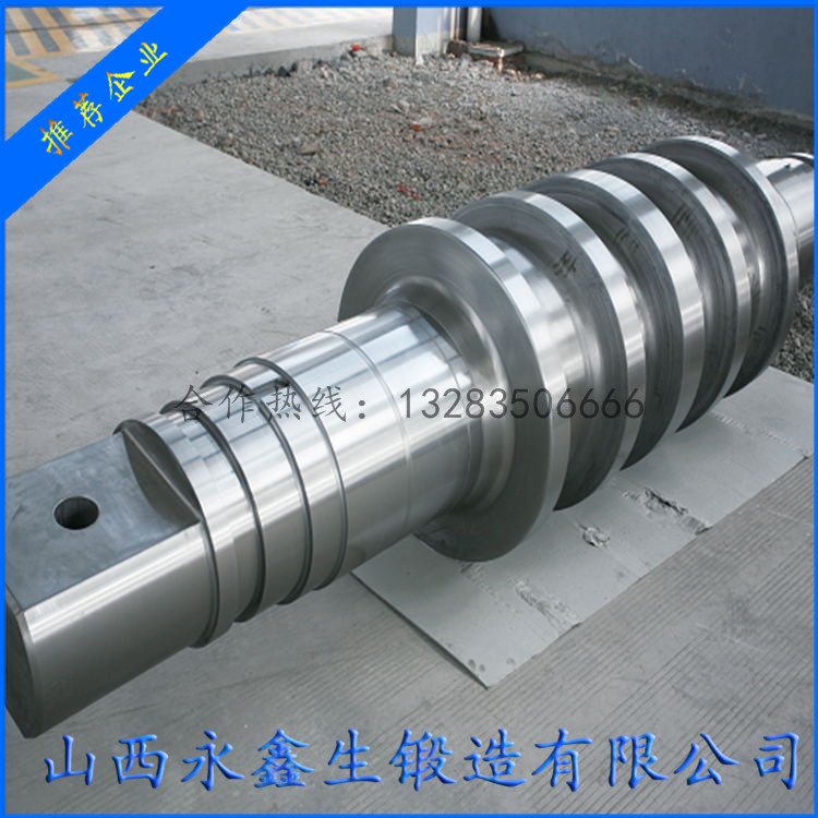 軋管機軋輥鍛件