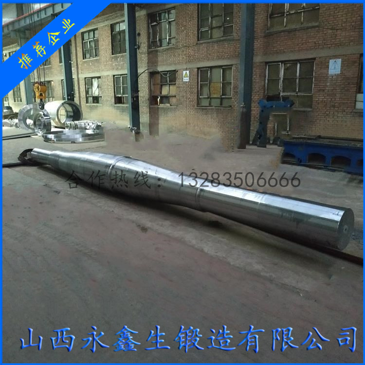 35CrMoA風(fēng)機(jī)軸鍛件