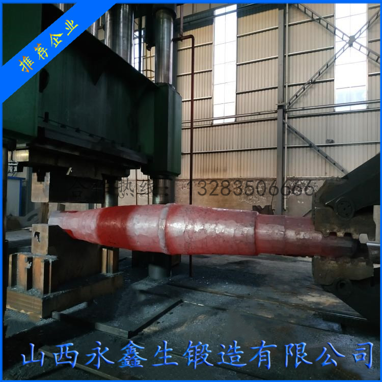 轉(zhuǎn)鼓鍛件