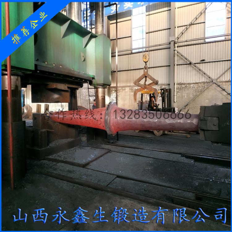 鍛造轉(zhuǎn)子鍛件