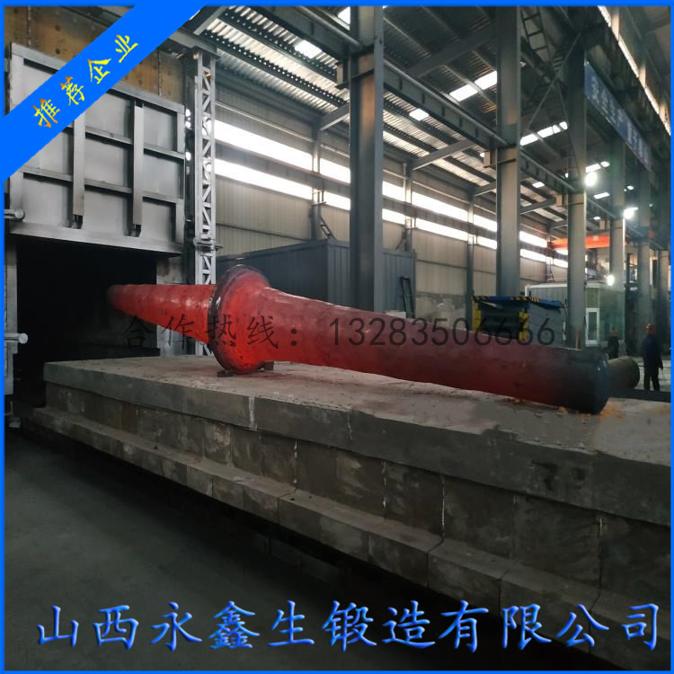 鍛造風(fēng)機(jī)軸鍛件