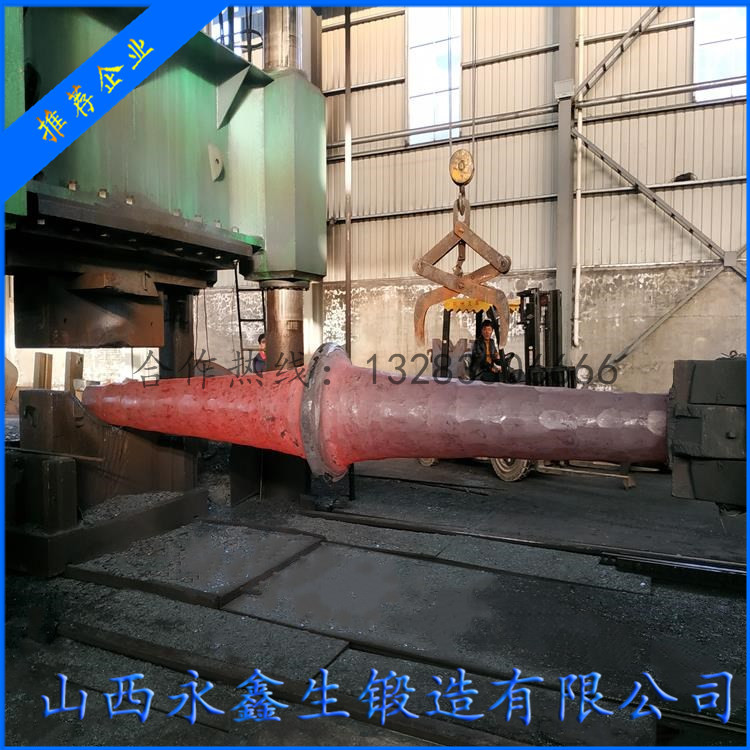 鍛造風(fēng)機(jī)轉(zhuǎn)軸鍛件