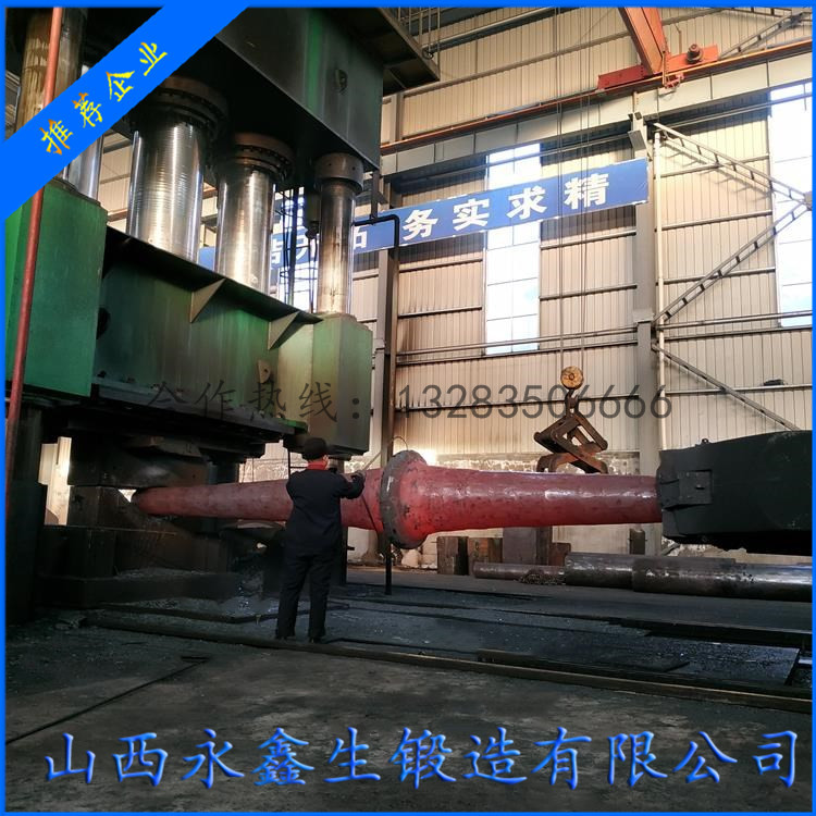 通風(fēng)機(jī)轉(zhuǎn)子鍛件