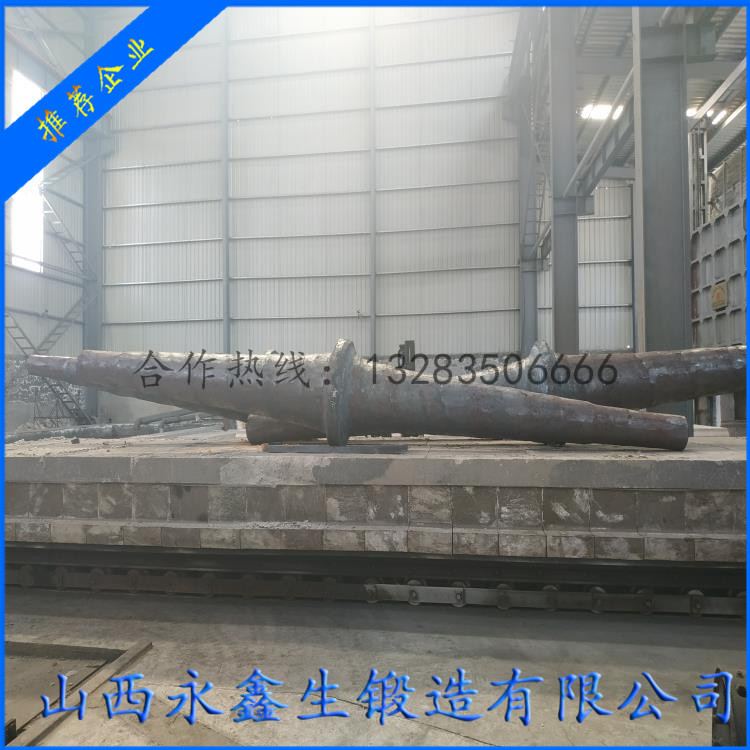 壓縮機主軸鍛件