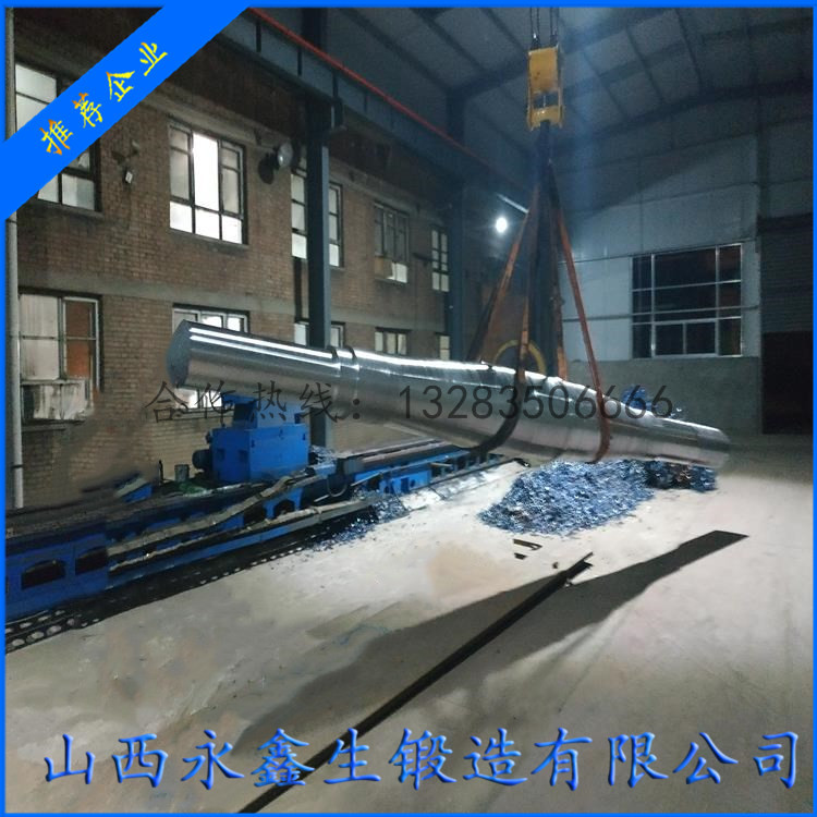 排粉風(fēng)機主軸鍛件