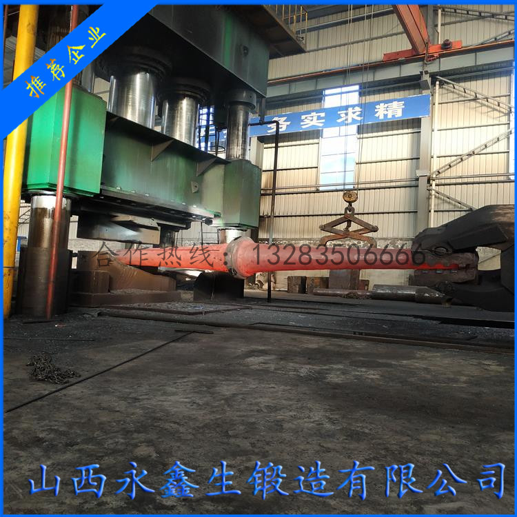 井礦風(fēng)機主軸鍛件