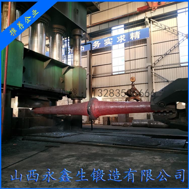送風(fēng)機主軸鍛件
