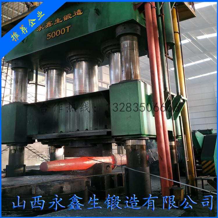 離心式風(fēng)機(jī)主軸鍛件