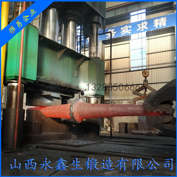 大機(jī)號(hào)風(fēng)機(jī)主軸鍛件