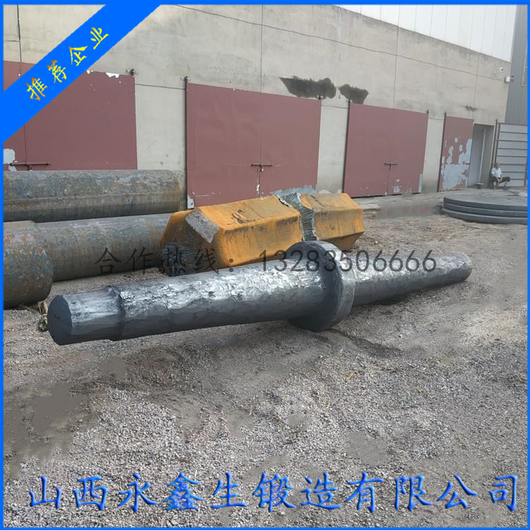 電站一次風(fēng)機(jī)鍛件