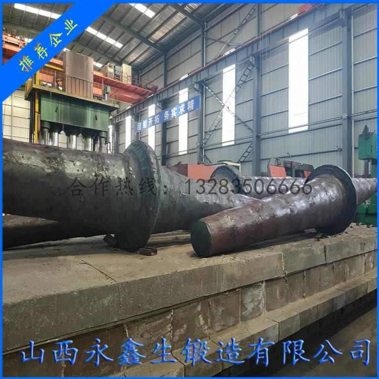 糧倉(cāng)除塵風(fēng)機(jī)鍛件