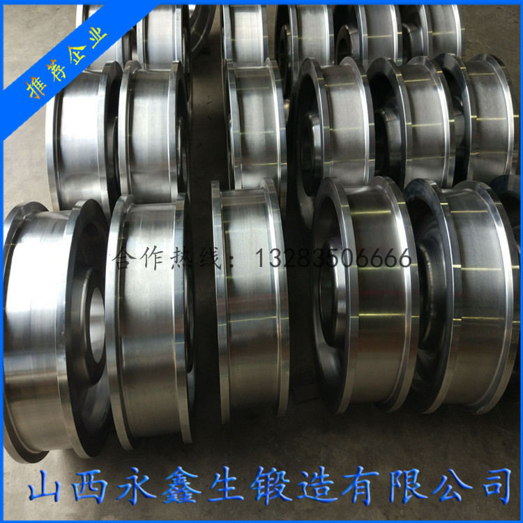 鍛造轉(zhuǎn)向架輪盤