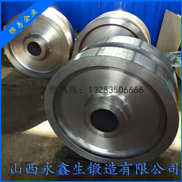 C70B型運(yùn)煤敞車車輪鍛件