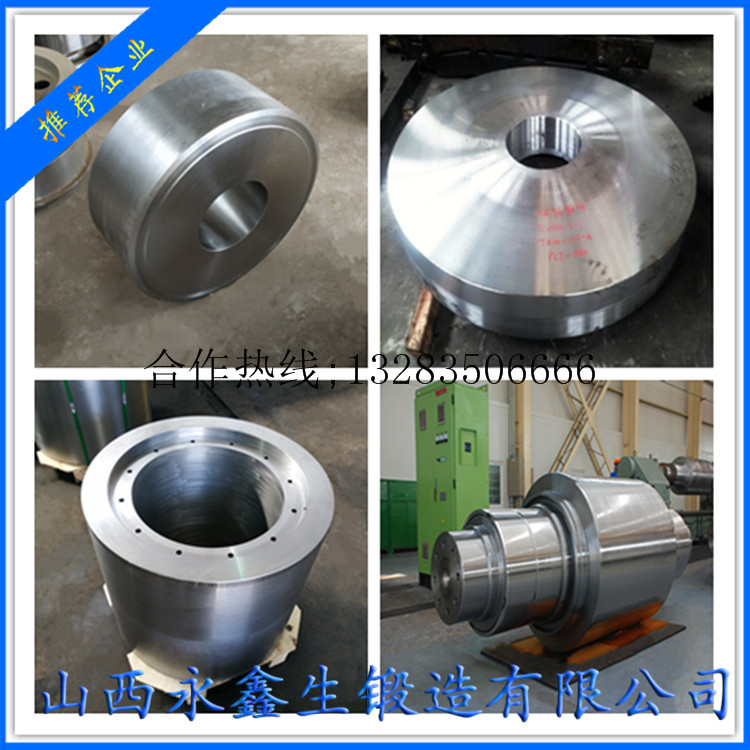 特大膠布機(jī)輥輪鍛件