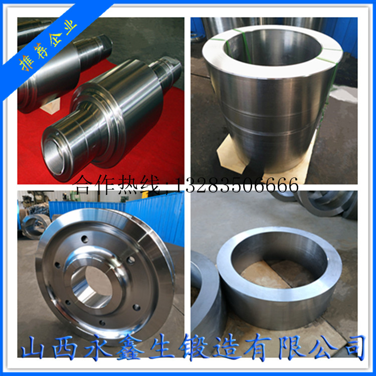 輥壓機(jī)軋輥鍛件