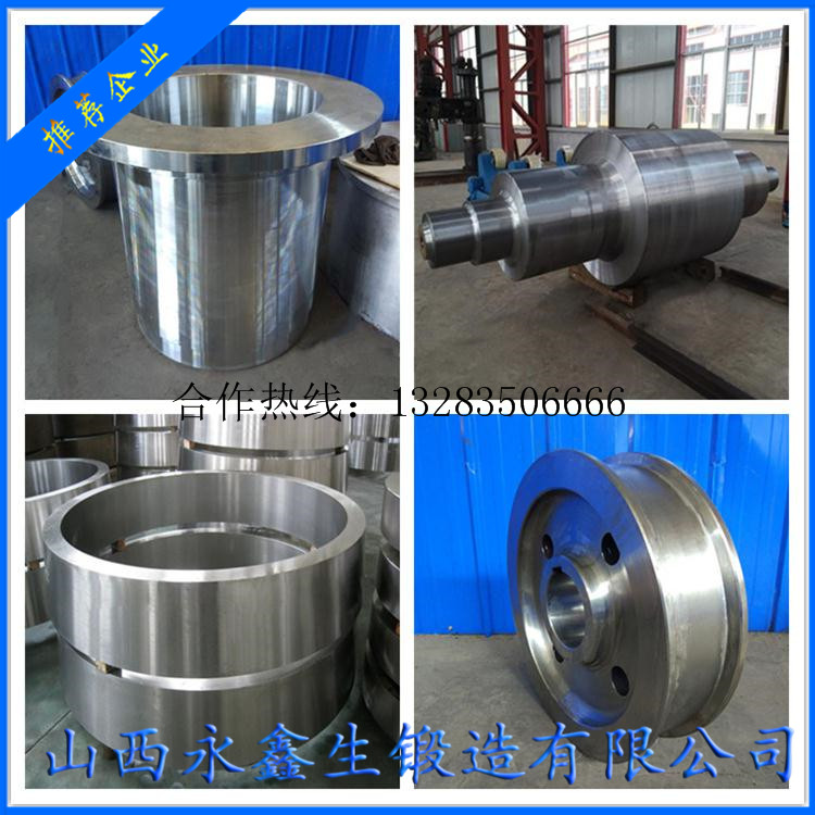 55Cr 熱軋輥鍛件