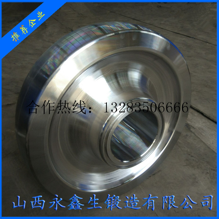 干燥機(jī)托輪鍛件