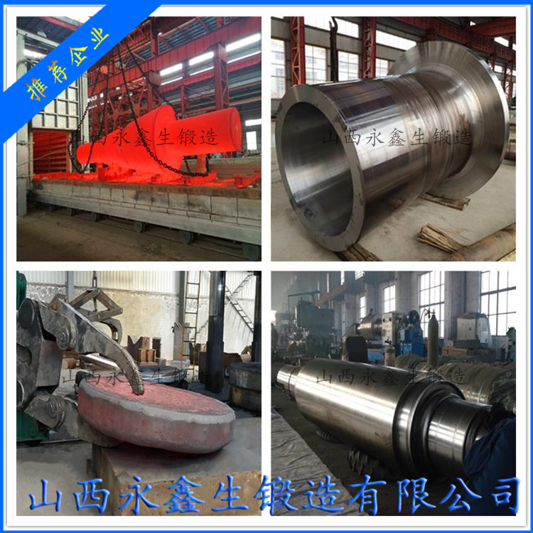 鍛造研磨機(jī)輥?zhàn)虞S