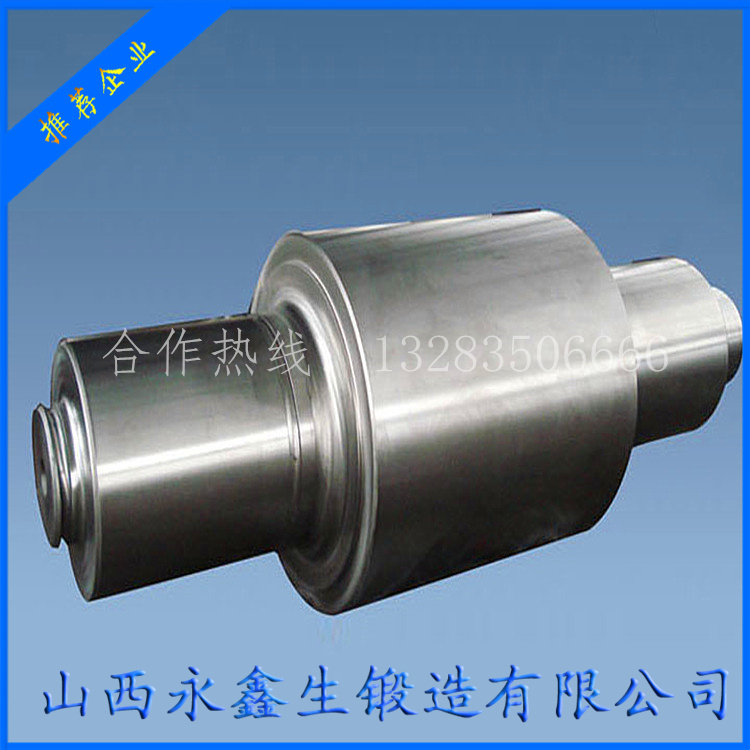 鍛造50CrNiMo輥套