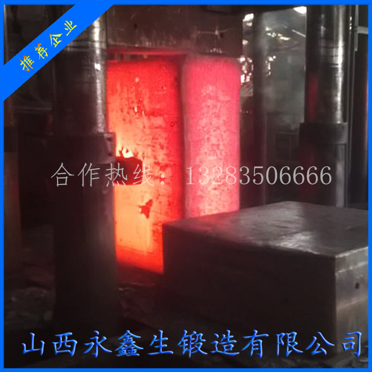 17-4P壓裂泵鍛件