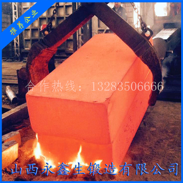 17-4P泥漿泵鍛件