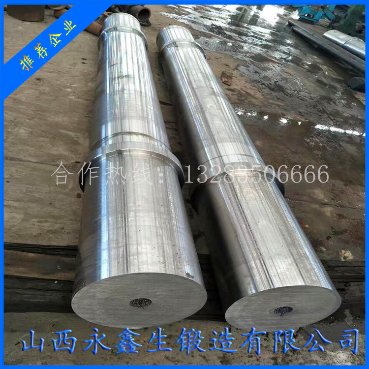 輥壓循環(huán)風(fēng)機主軸鍛件