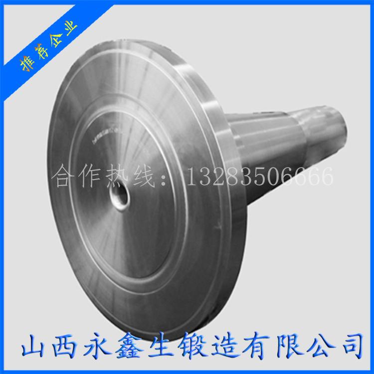 鍛造風(fēng)機軸