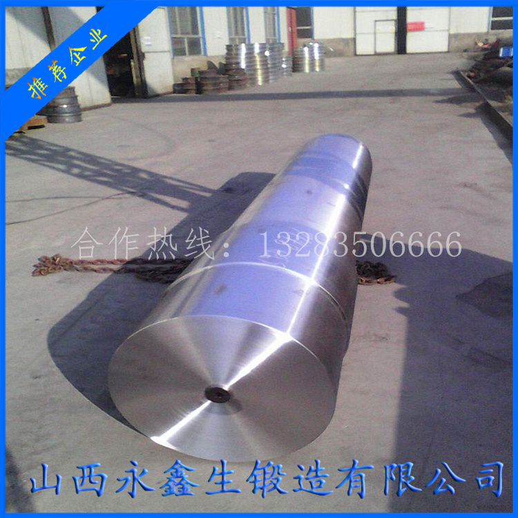 水泥原料循環(huán)風機主軸鍛件