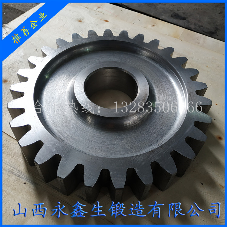 門機齒輪鍛件