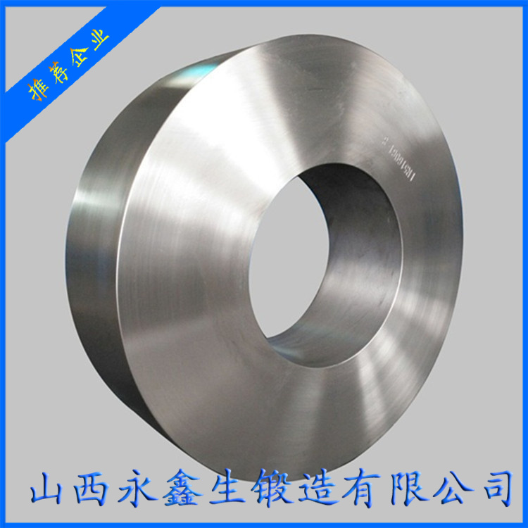 鐵輥環(huán)鍛件