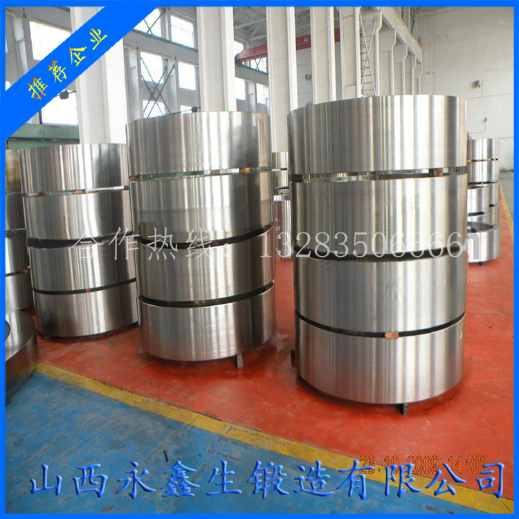 Q460環(huán)鍛件