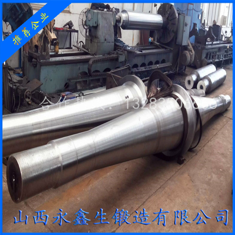 低速風(fēng)機(jī)軸鍛件