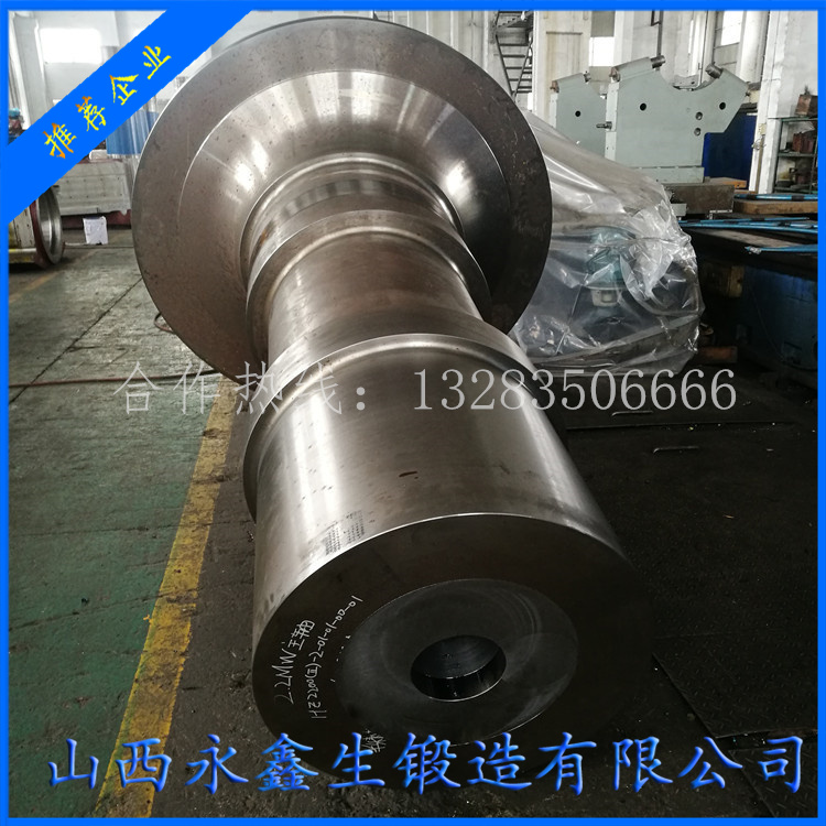 鍛造風(fēng)電主軸