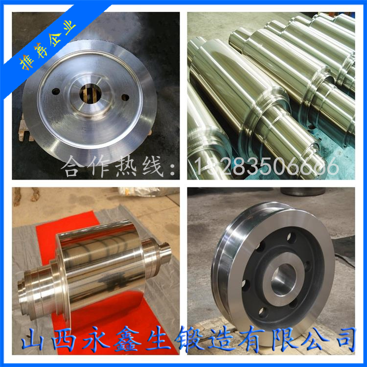 破碎機(jī)調(diào)整螺套鍛件