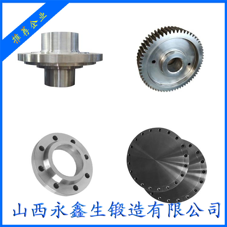 F-9鈦環(huán)鍛件