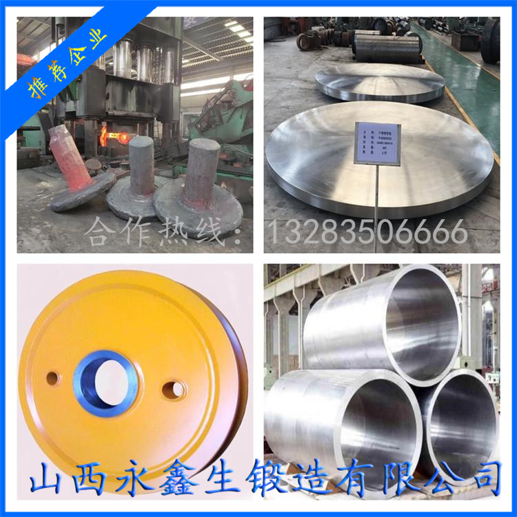 鍛造建筑垃圾生產(chǎn)線