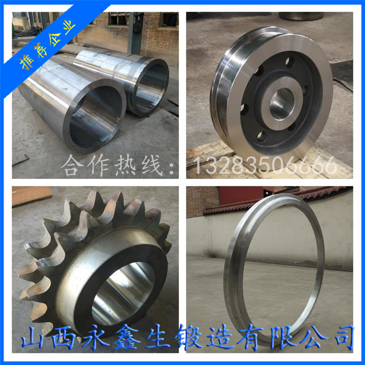 鍛造偏心震動給料機(jī)