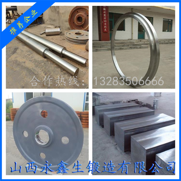 鍛造通用破碎機(jī)