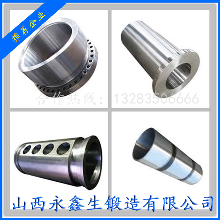 鍛造石油設(shè)備